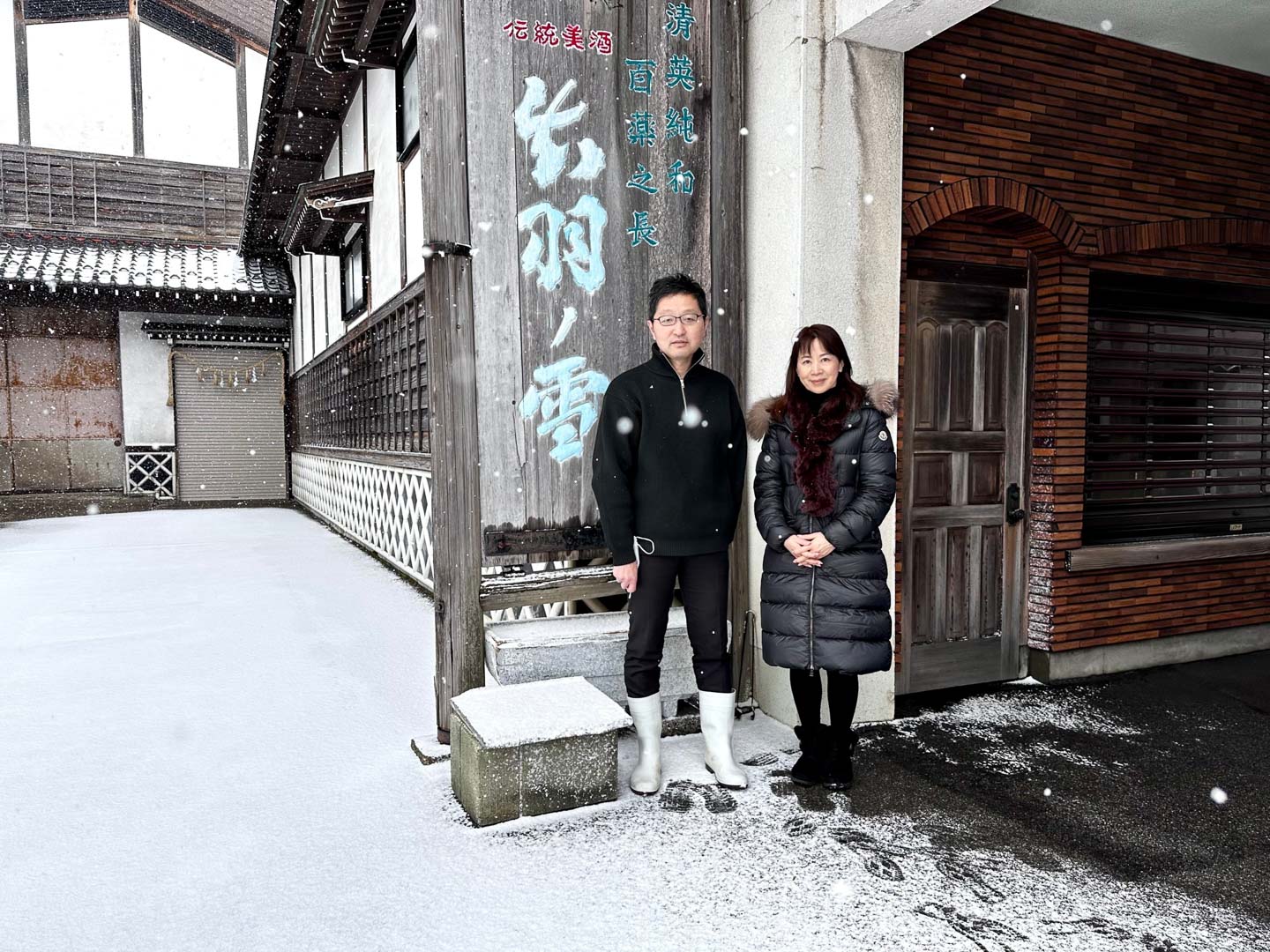 ビオコラ PCミストマスク365 PRO100 - ビ・マジーク