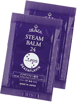 ポジティブポリッシュブースト - ビ・マジーク