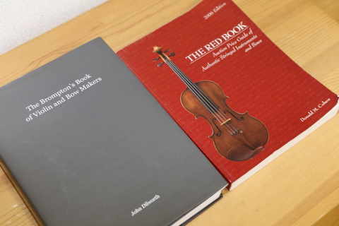 ヴァイオリン製作者名辞典と取引価格の過去データ ヴァイオリン教室