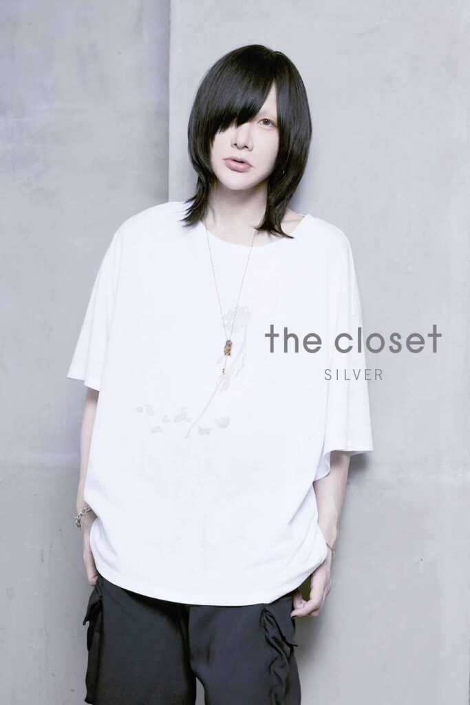the closet】有村竜太朗（Plastic Tree / Vo.G.）の作り出してきた詩の