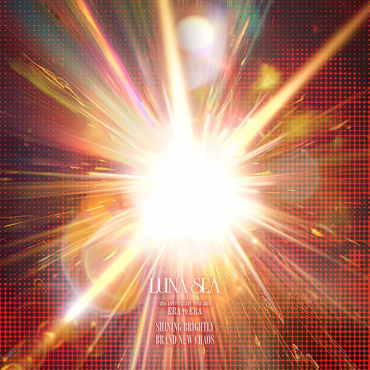 LUNA SEA】新作ライヴBlu-ray 4作品のジャケット&収録内容一挙公開