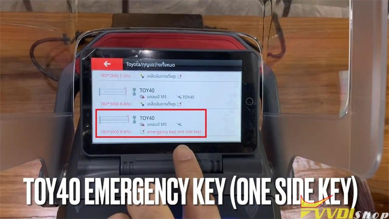 Xhorse Dolphin XP005L TOY40 'Error Code:33” Solution