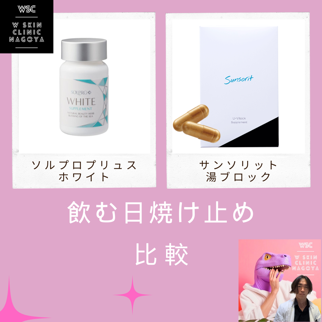 e389e3992ff9846a9b312332c625d7