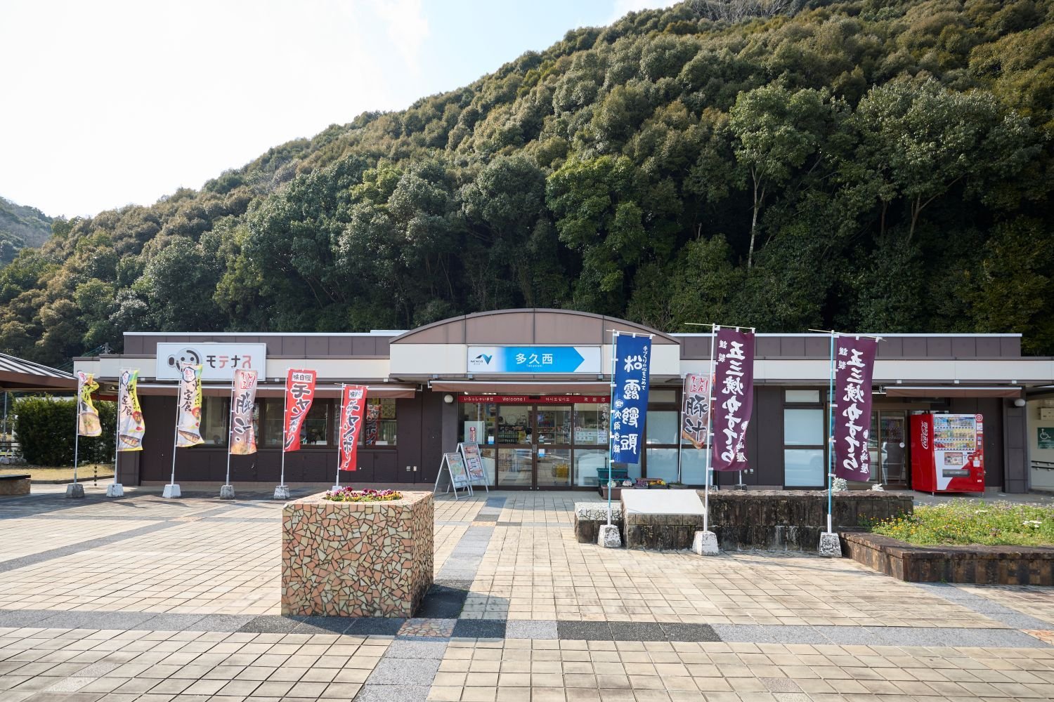 多久西パーキングエリア（上り）｜NEXCO西日本のSA・PA情報サイト