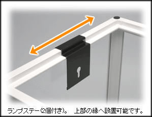 パンテオンホワイトWH6035 SANKO レプティワイルド 販売 通販 爬虫類用