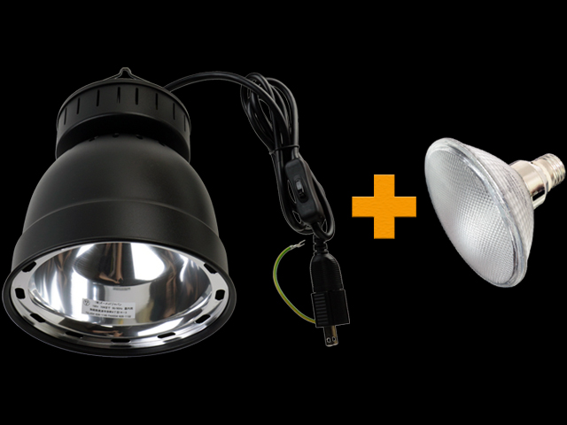 パワーサンHIDメタルハライドUVB ライト&ソケット ZooMed 販売 通販