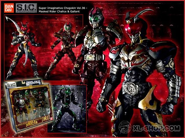 Bandai - S.I.C Vol.36 - Masked Rider Chalice & Masked Rider