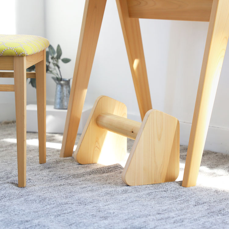 フットスタンド hane｜家具と学習机オプションの専門店キシル