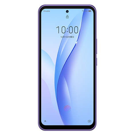 Libero 5G III｜製品情報｜ワイモバイル（Y!mobile）法人/ビジネス向け