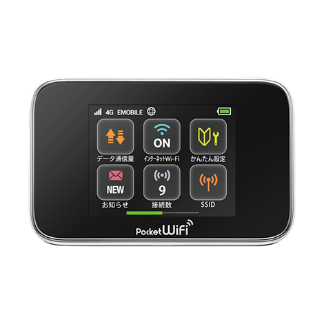 Pocket WiFi® GL10P｜過去の製品｜製品｜Y!mobile - 格安SIM・スマホは
