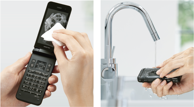 DIGNO® ケータイ4｜Y!mobile（ワイモバイル） - 格安SIM・スマホ