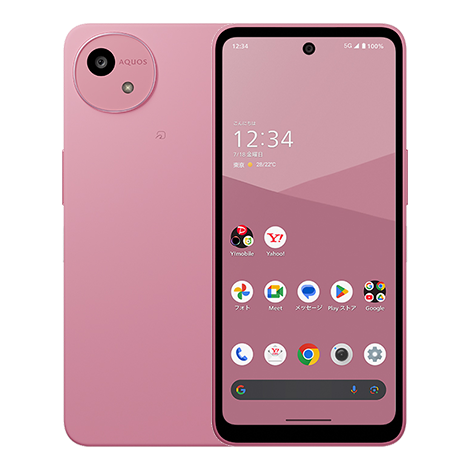 AQUOS wish5 ｜Y!mobile（ワイモバイル） - 格安SIM・スマホ
