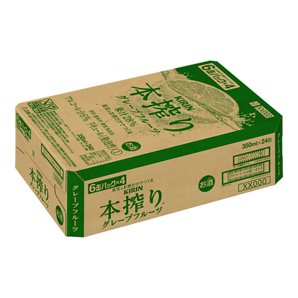 ゆめオンライン | youme online - ゆめタウン公式通販【ケース販売