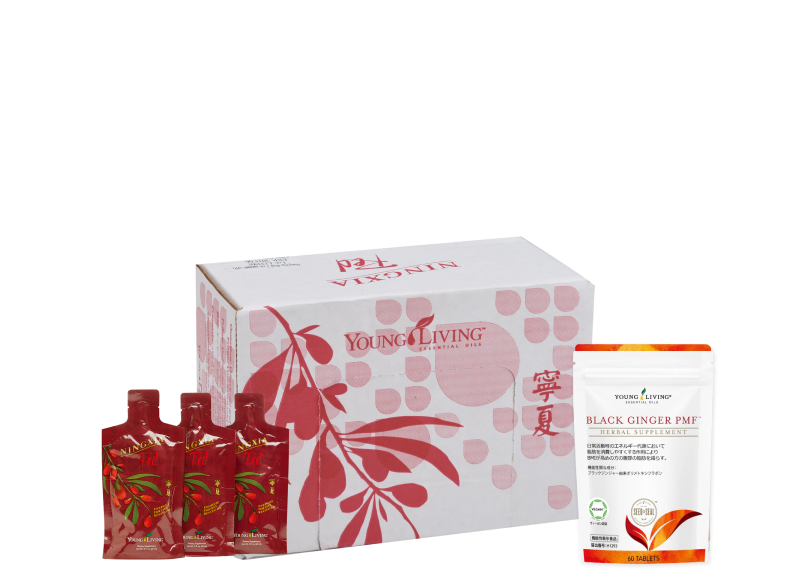 YLおトク便パックに新たなセットが仲間入り！ニンシアレッド愛用者に