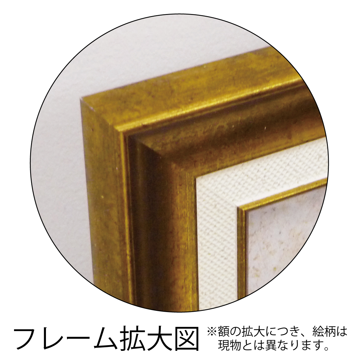 糸井忠晴 アートフレーム「赤富士(Mサイズ)」 | ユーパワー オンライン