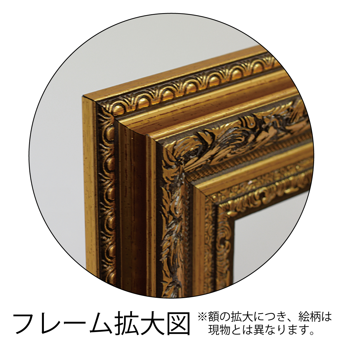 エリックシェスティエール「ダヴィンチ モナリザ」 | ユーパワー