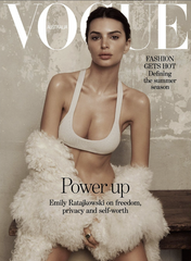 Vogue Australia Magazine December 2023 Emily Ratajkowski Summer
