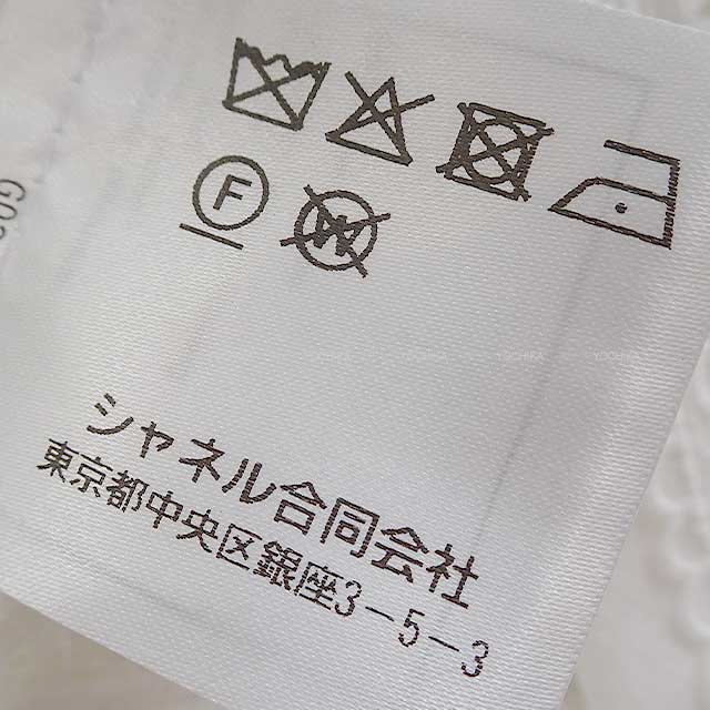 2024年春夏 新作 ココビーチコレクション CHANEL シャネル 半袖T