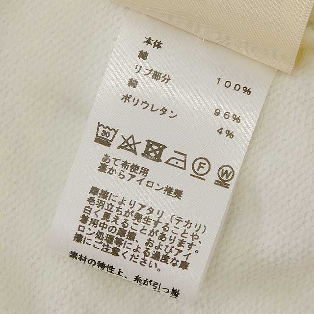 2024年 新作 HERMES エルメス スウェット シャツ カレイドスコープ