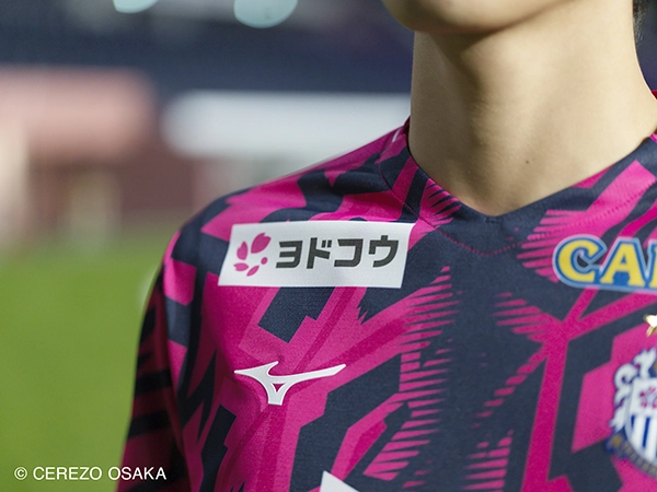 2025年12月24日セレッソ大阪とのトップパートナー契約更新のお知らせ