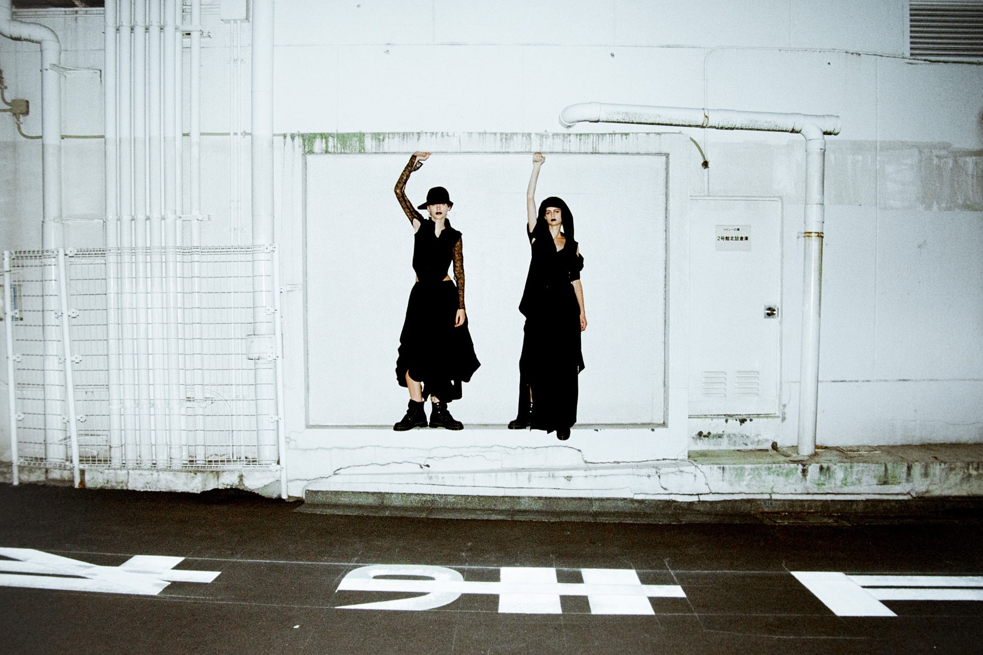 LIMI feu TOP | Yohji Yamamoto (ヨウジヤマモト) Official Site