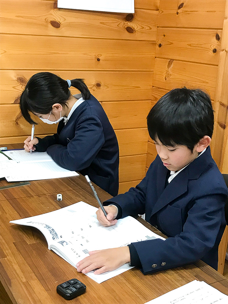 クラス紹介 – ヨコミネ式学習教室 広島山本校