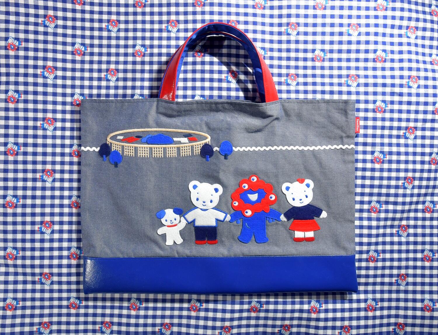 familiar＆ミャクミャクコラボ技と心のデニムバッグ：挑む 未来