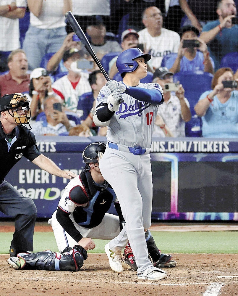 ドジャース大谷翔平「50本塁打・50盗塁」のホームランボール競売