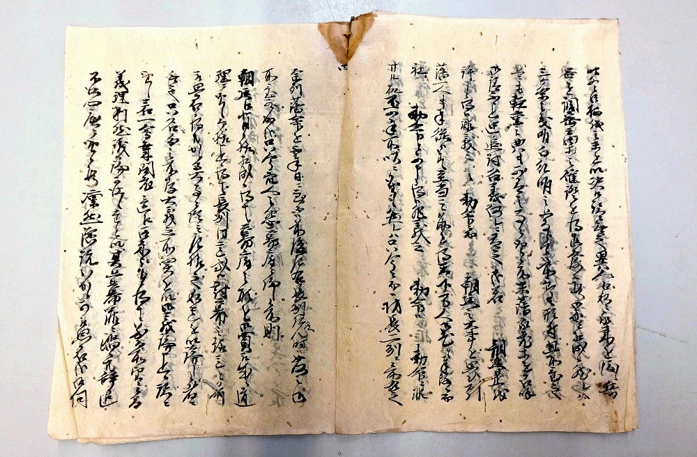 大久保利通から西郷隆盛へ「非義の勅命」書簡の写し、長州藩士残す