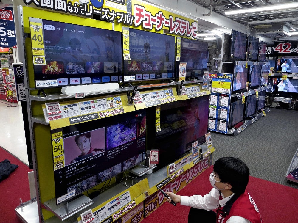 チューナーレステレビあります？」…安定財源の要だった受信料制度が