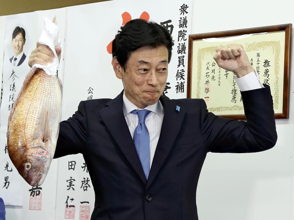 衆議院選挙:兵庫9区で当選の西村康稔氏「襟を正し、自民を立て直して