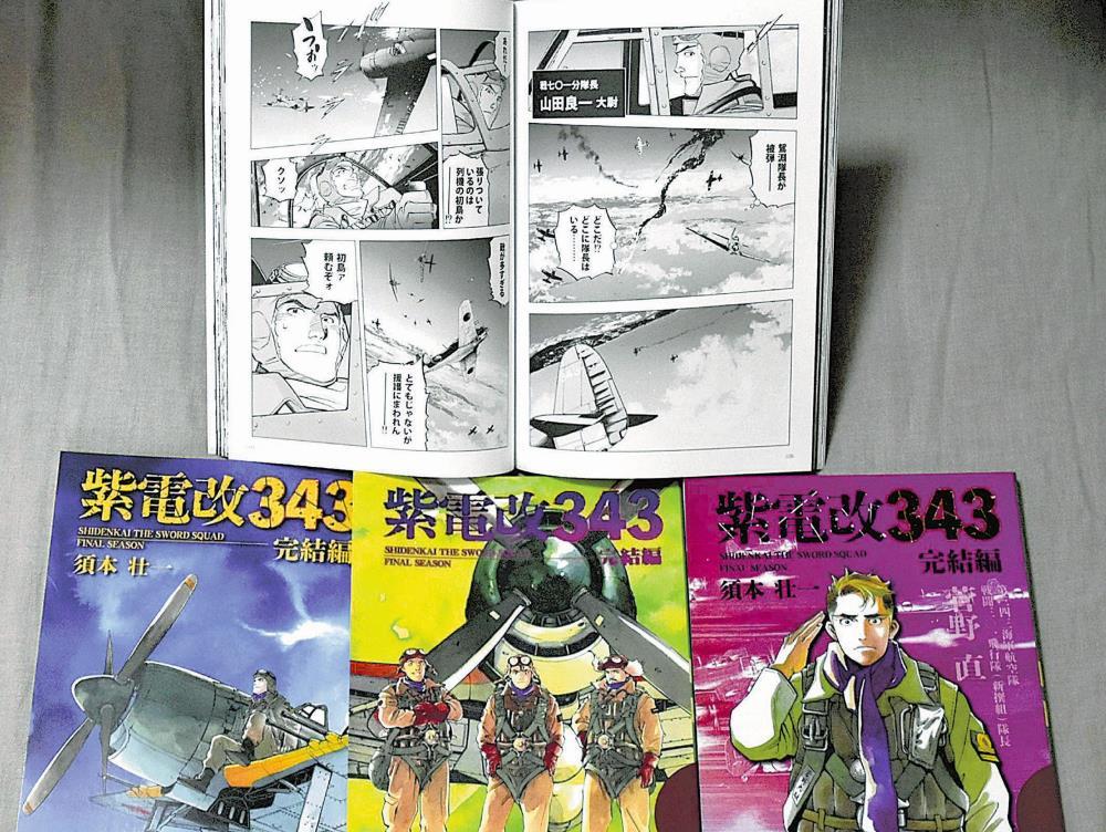 20250429-OYT1I50176-1.jpg?type=ogp