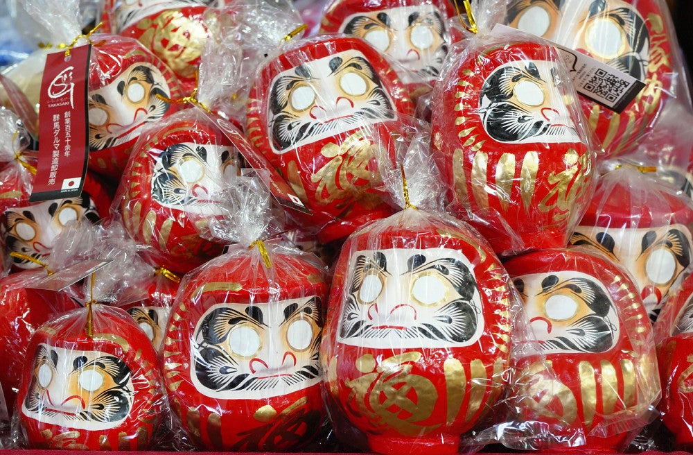 20250127-OYT8I50130-1.jpg?type=ogp