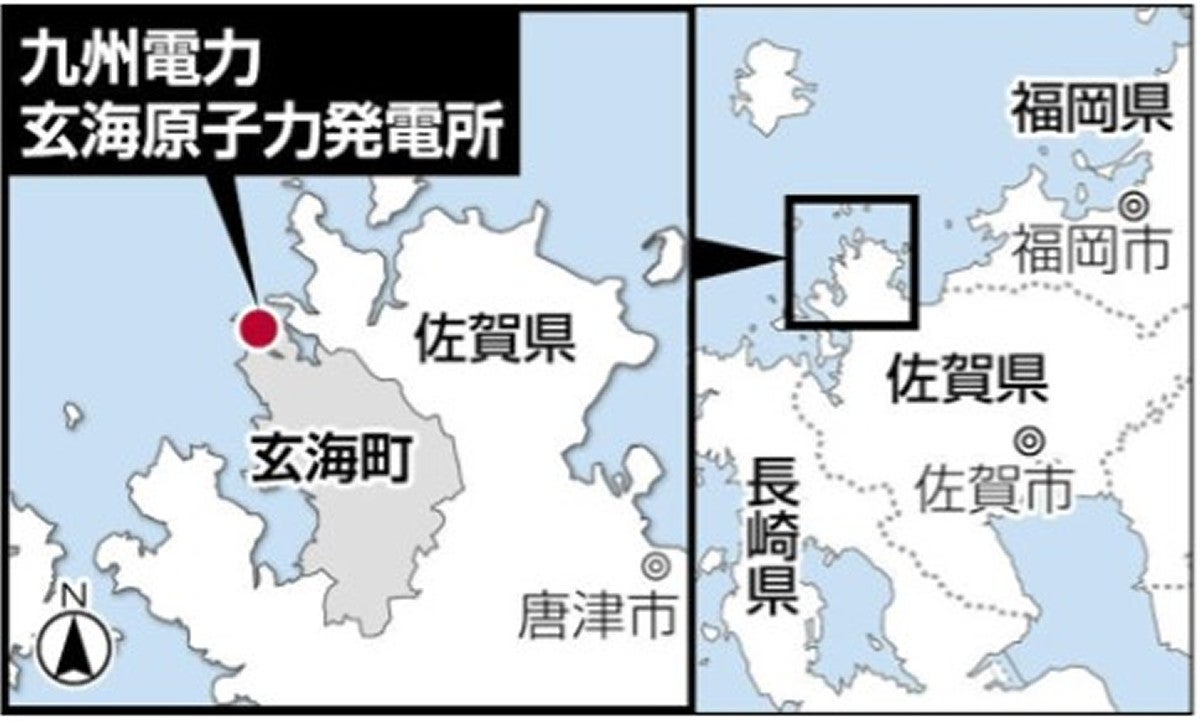 20251025-OYTNI50072-1.jpg?type=ogp