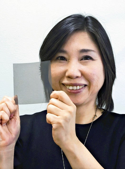 革新の現場 : 読売新聞