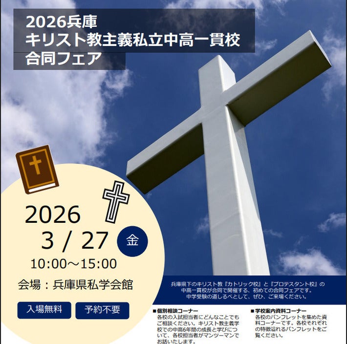 元大関前の山、先代の高田川親方が死去…闘志あふれる突き押し相撲