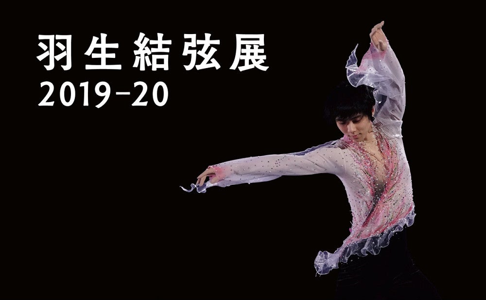 20200622-OYT8I50008-1.jpg?type=ogp