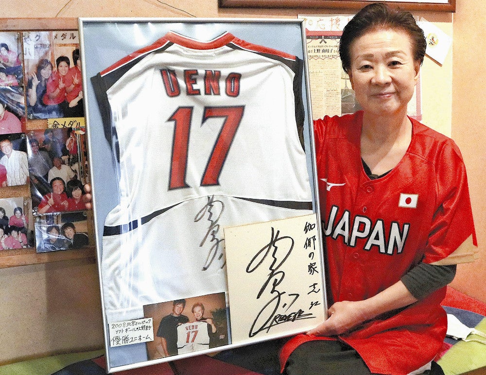 ソフト連覇「高崎の宝」…選手8人 地元チーム : 読売新聞