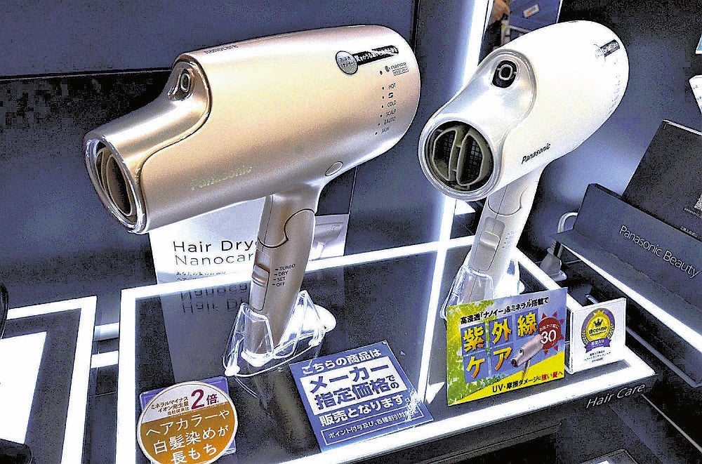 値引きなし」パナソニック新戦略…家電価格を指定、量販店は「接客力で