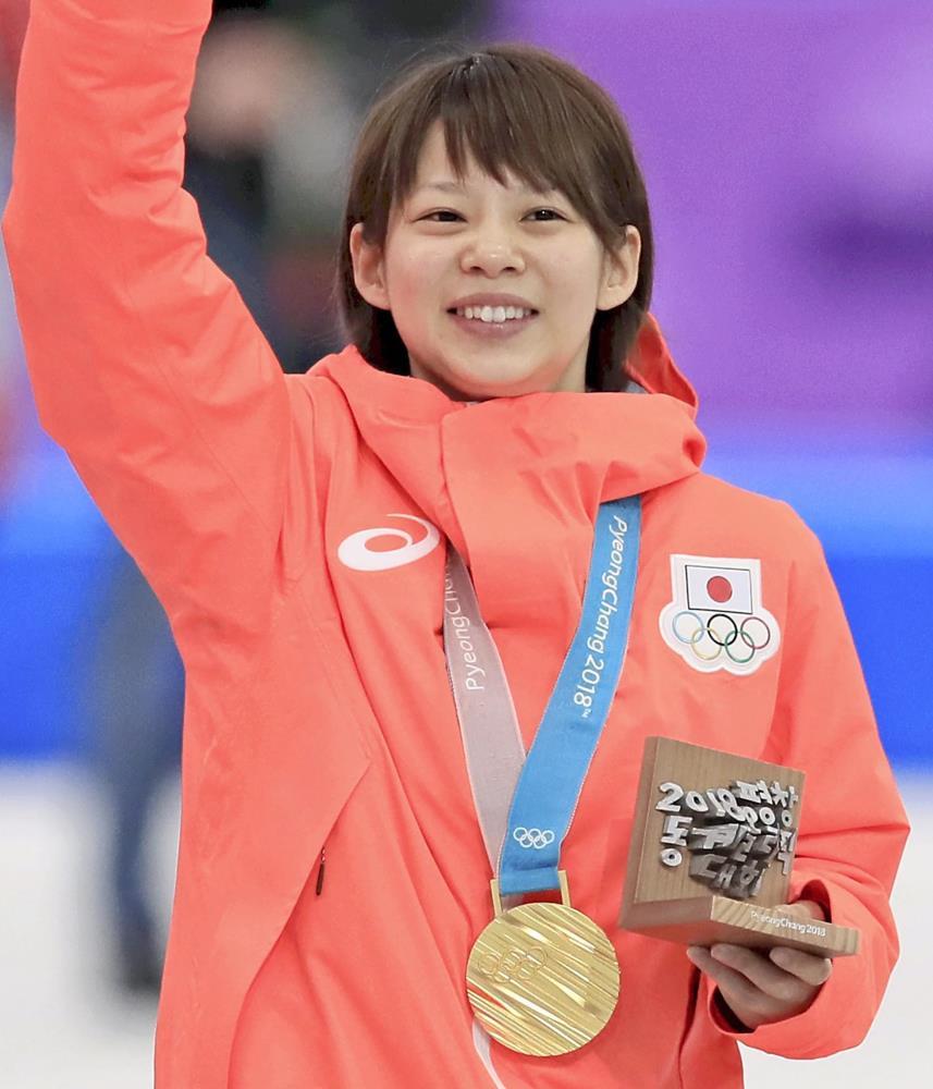 高木菜那ら所属「日本電産サンキョー」スケート部廃部…清水宏保