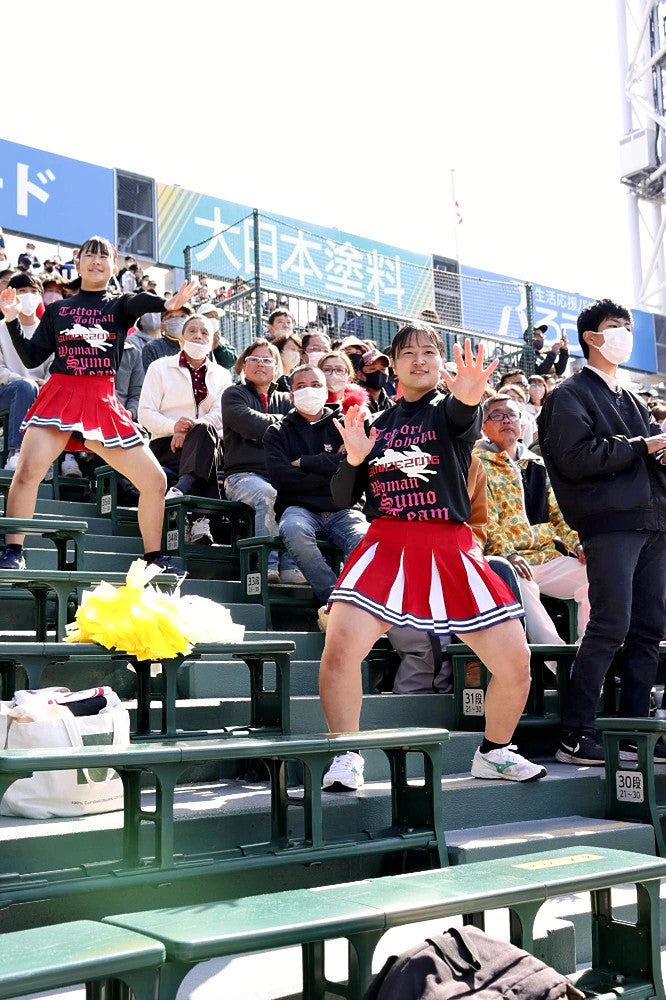 高校野球：甲子園チアに「どすこいダンス」…鳥取城北の女子相撲部など