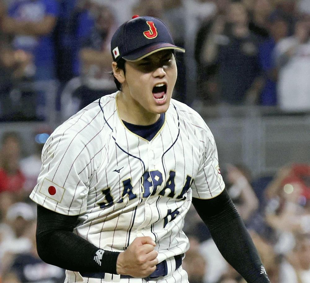 WBC決勝、侍ジャパン大谷翔平が奪った三振は「0・39%」の快挙 : 読売新聞