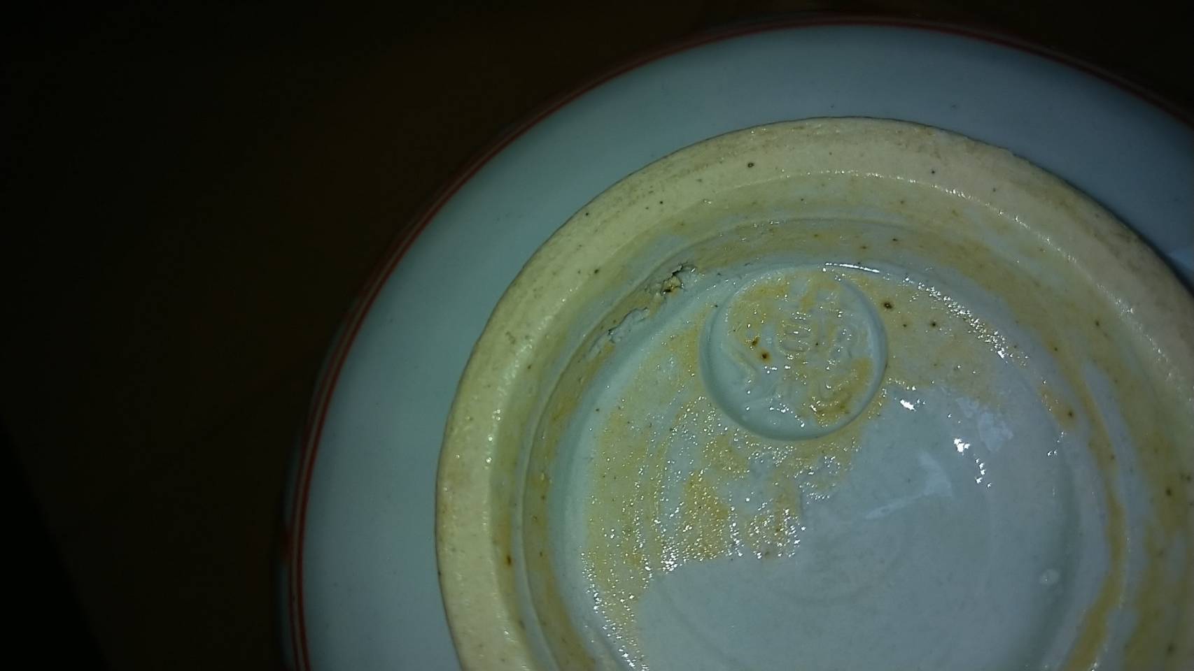 14代室 永楽妙全 赤絵菓子鉢（共箱） 商品詳細｜古美術「米山堂