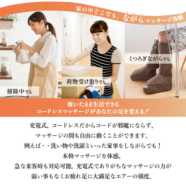 よろずやマルシェ本店 | 【ポイント10倍】【管理医療機器】NAIPO