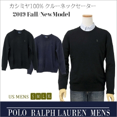 POLO ラルフローレン カシミヤ セーター 送料無料