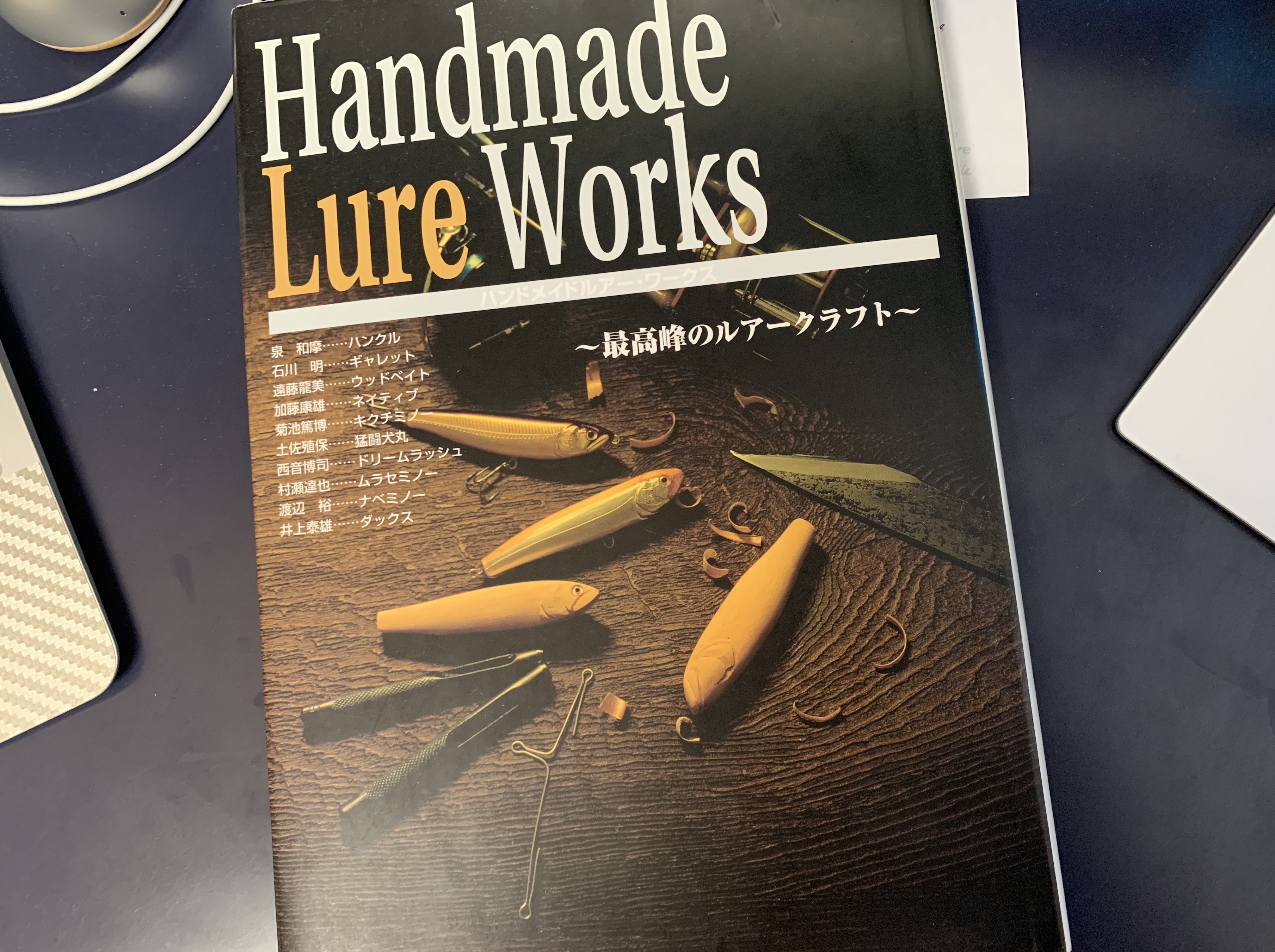 ハンドメイドルアー作製 | 下関市の歯医者、歯周病認定医【吉本歯科医院】