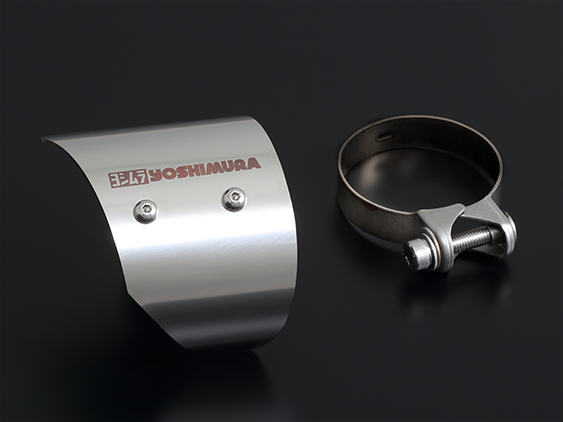 オプションヒートガードSET | ヨシムラジャパン