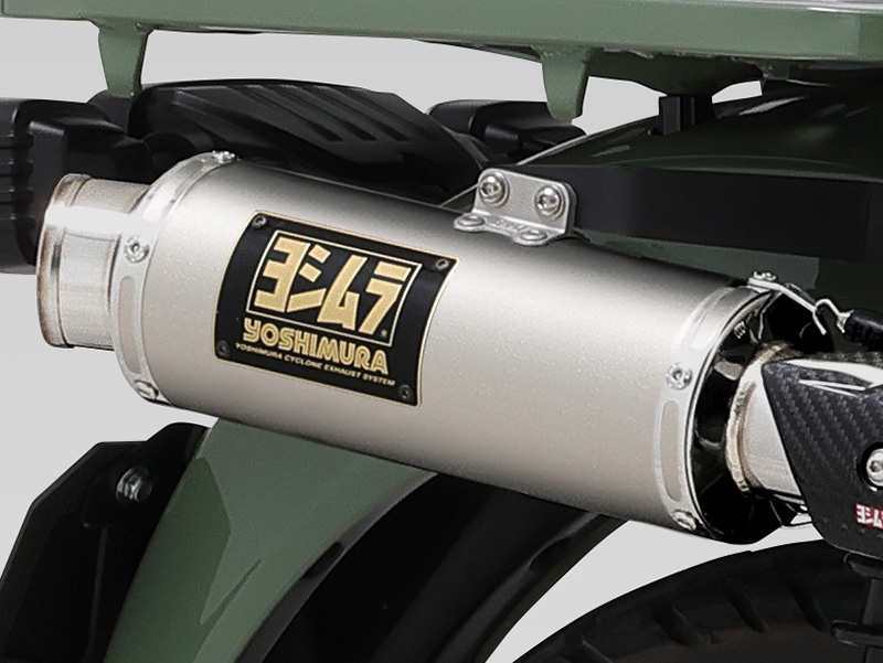 FULL SYSTEM GP-MAGNUM TYPE-UP / JMCA APPROVED | Yoshimura Japan