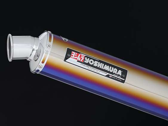 機械曲チタンサイクロン | ヨシムラジャパン