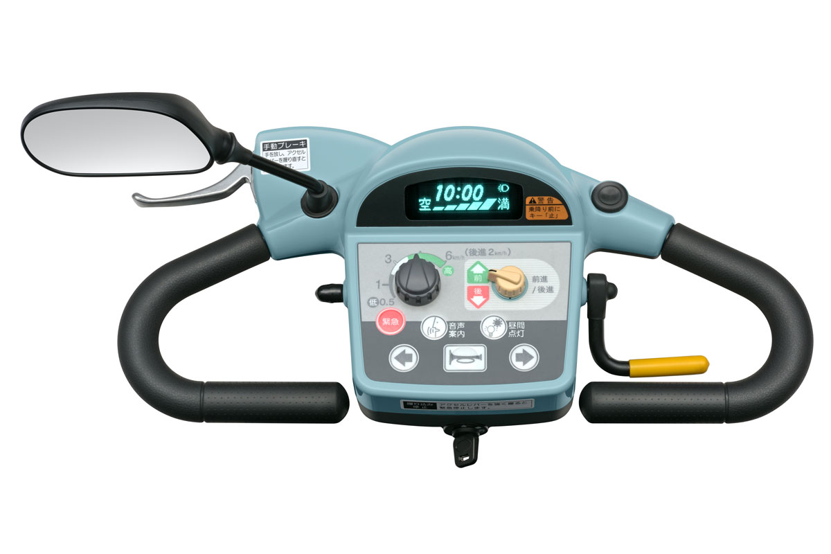 セリオ 遊歩スキップα＋ ｜ 電動車いすのレンタル・販売｜ヤマシタ